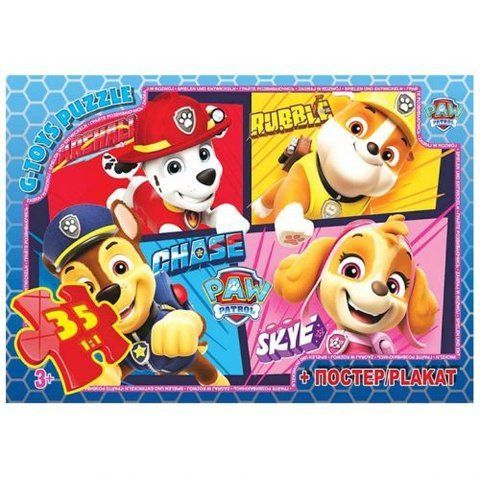 Пазли із серії "Paw Patrol" (Цуценячий патруль), 35 ел 273069 фото