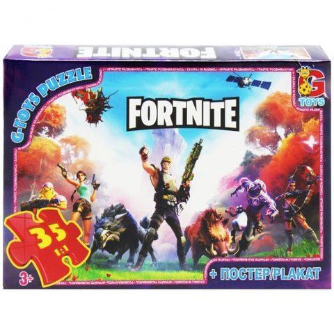 Пазли "Fortnite", 35 елементів 175324 фото