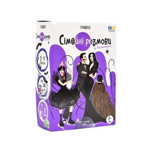 Настільна гра "Сімейні розмови", укр (8+) 257675 фото
