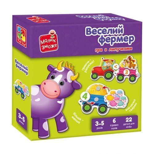 Гра розвиваюча з липучками "Веселий фермер" 261825 фото