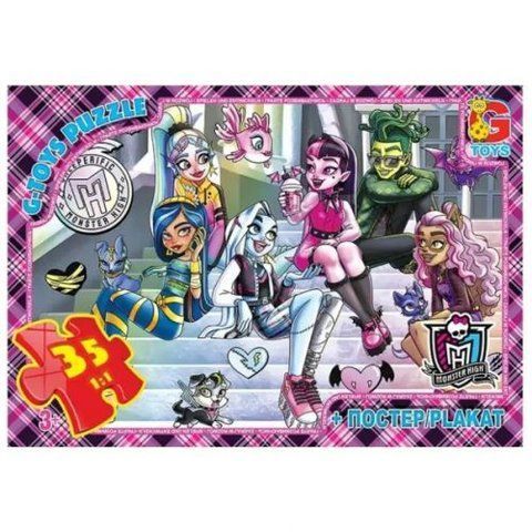 Пазли ТМ "G-Toys" із серії "Монстри Хай", 35 ел 289864 фото