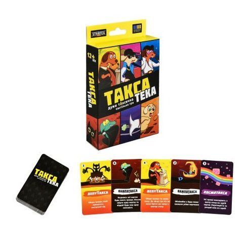 Настільна гра "ТаксаТека" (укр) 285377 фото